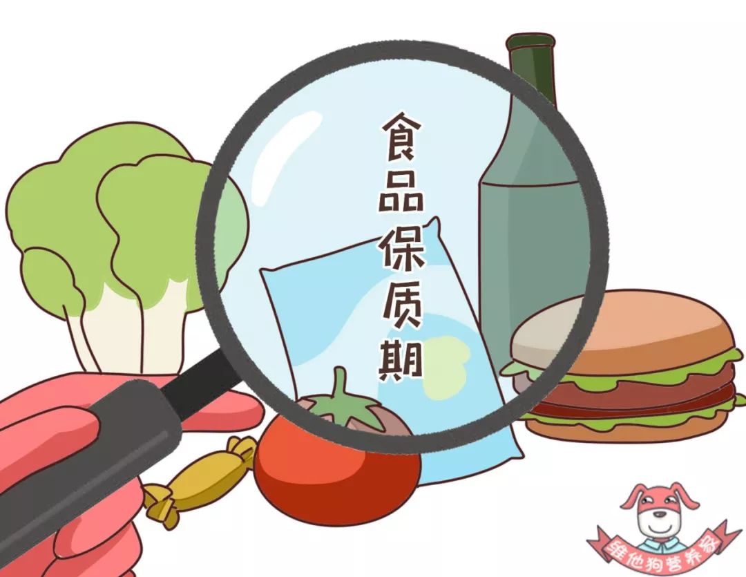 保質(zhì)期≠最后可食用時(shí)間 肉制品過(guò)期后是否還能食用？