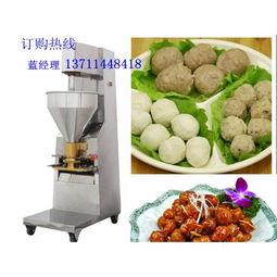 優(yōu)化肉制品生產(chǎn)線產(chǎn)品列表第47頁，助力銷售業(yè)績增長